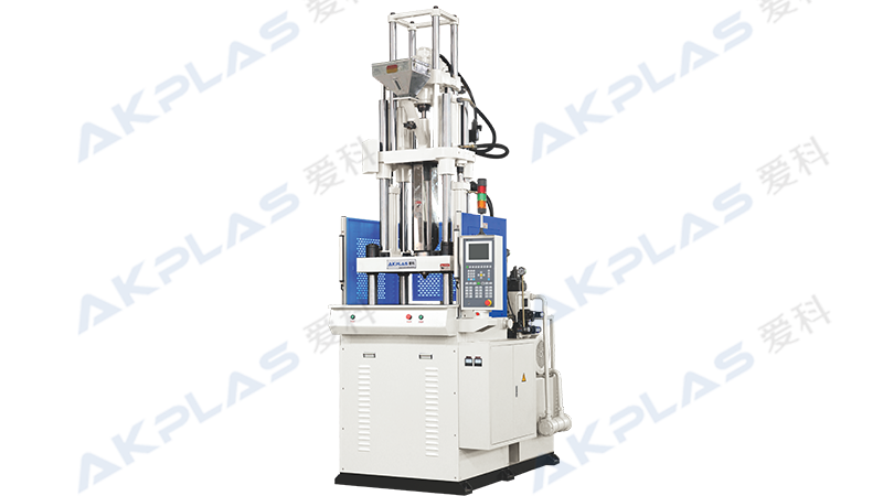 AT-2500、250噸立式注塑機(jī)