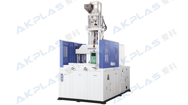 AT-2500.2R立式轉(zhuǎn)盤注塑機