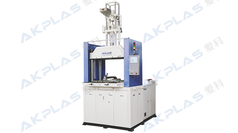 AT-2500S立式注塑機(jī)