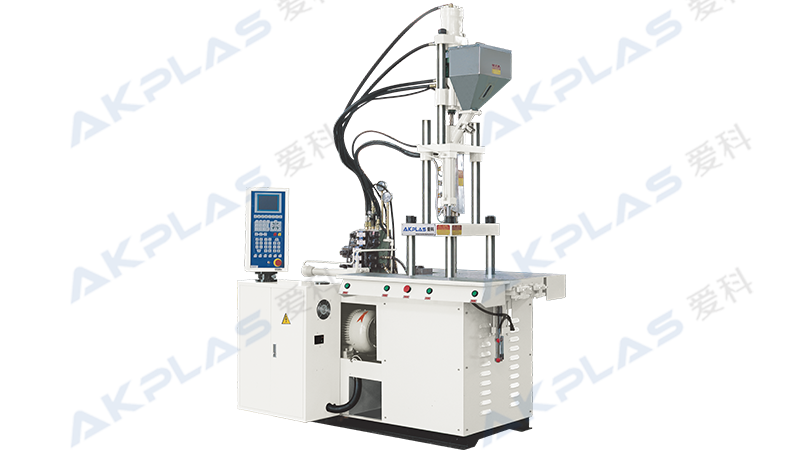 AT-200DS立式注塑機(jī)