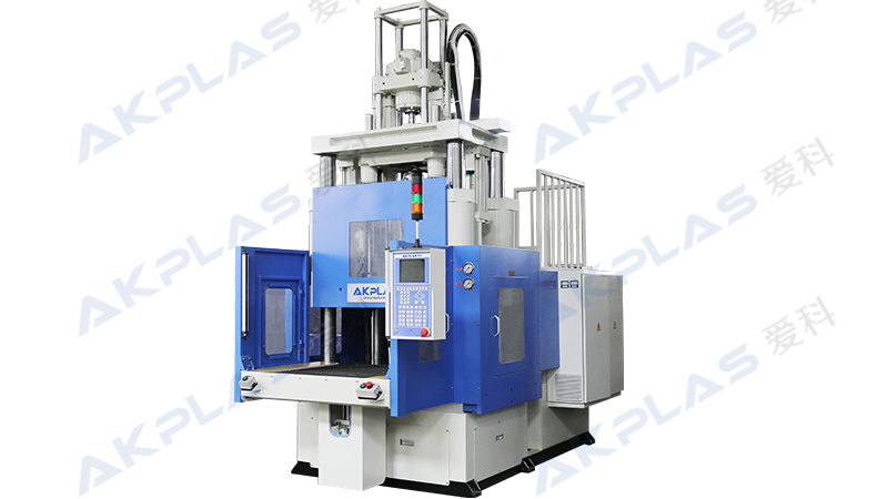 AT-1500SL滑板注塑機(jī)