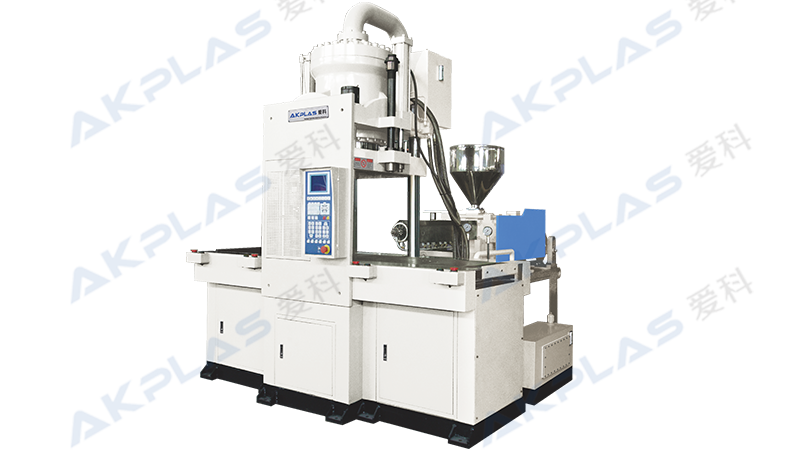 AK-DS立式注塑機(jī)
