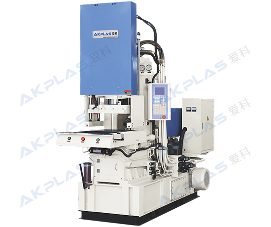ACT-S電子線束專用注塑機(jī)