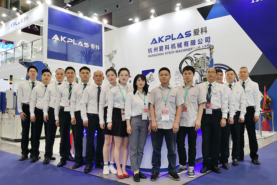 愛科注塑機品質(zhì)保證